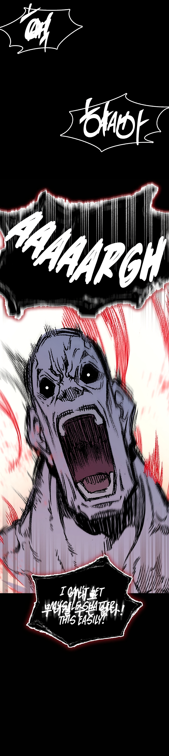 Read Legend of Sayu EN Manga Online