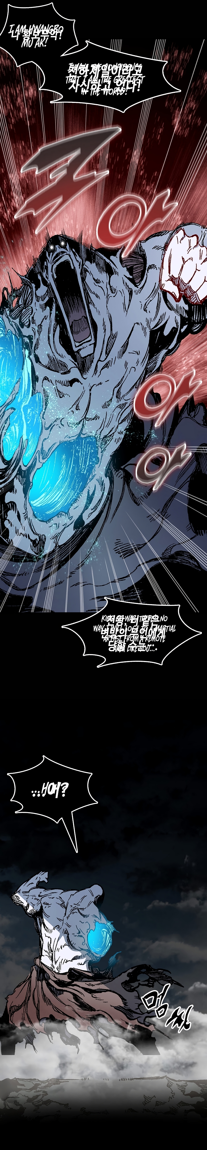 Read Legend of Sayu EN Manga Online