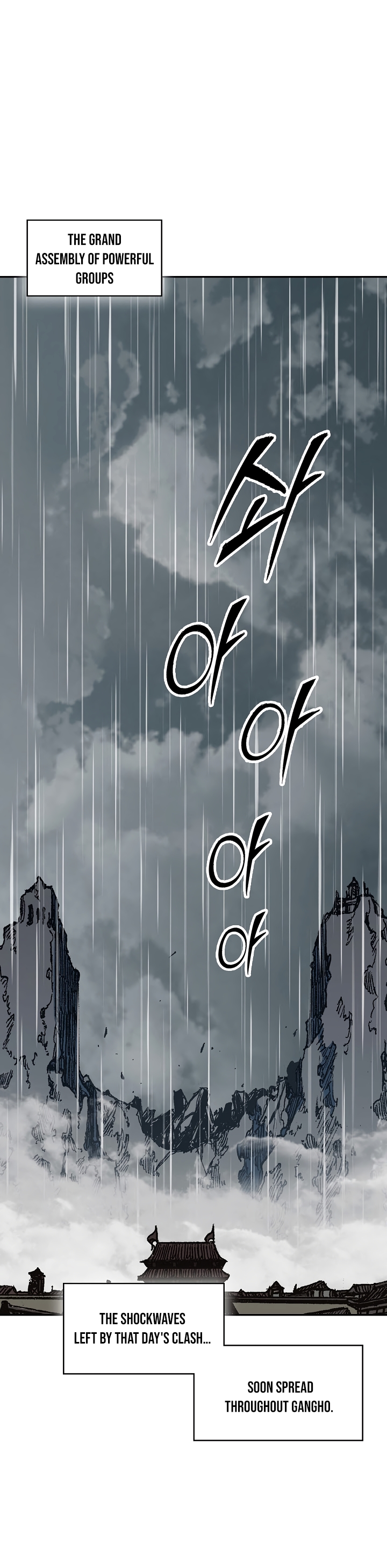 Read Legend of Sayu EN Manga Online