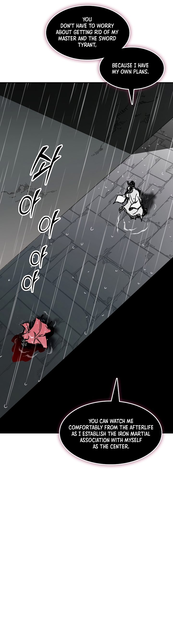 Read Legend of Sayu EN Manga Online