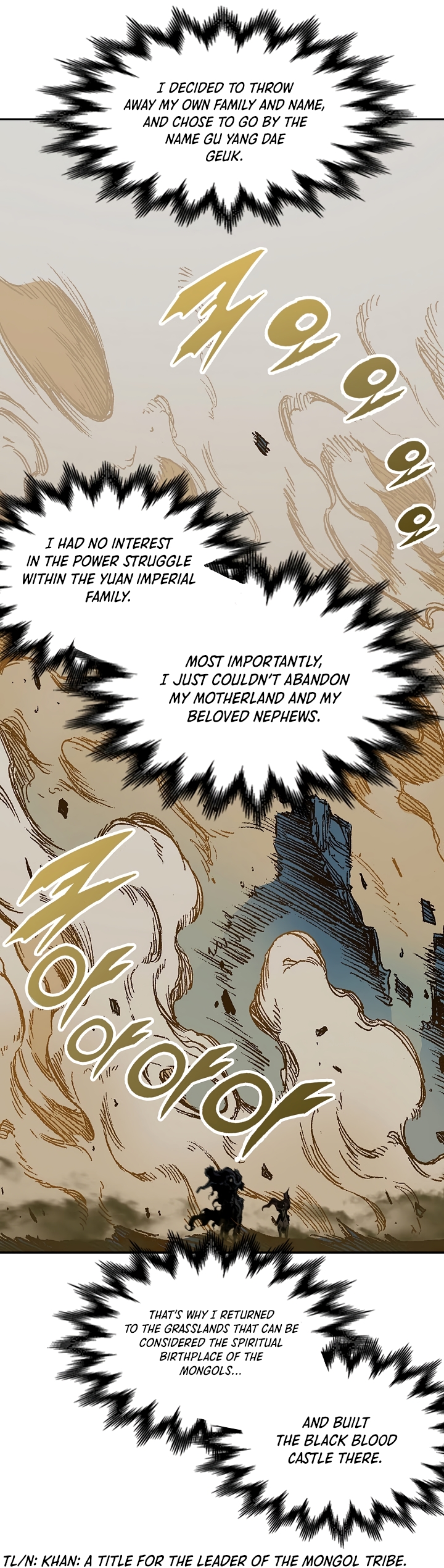 Read Legend of Sayu EN Manga Online