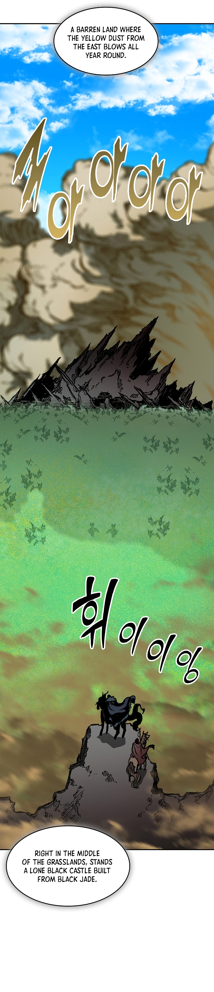 Read Legend of Sayu EN Manga Online