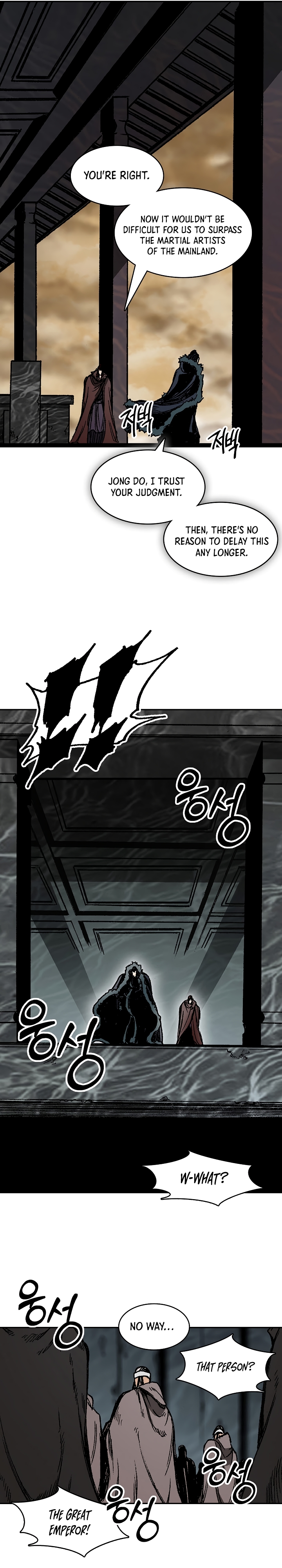 Read Legend of Sayu EN Manga Online