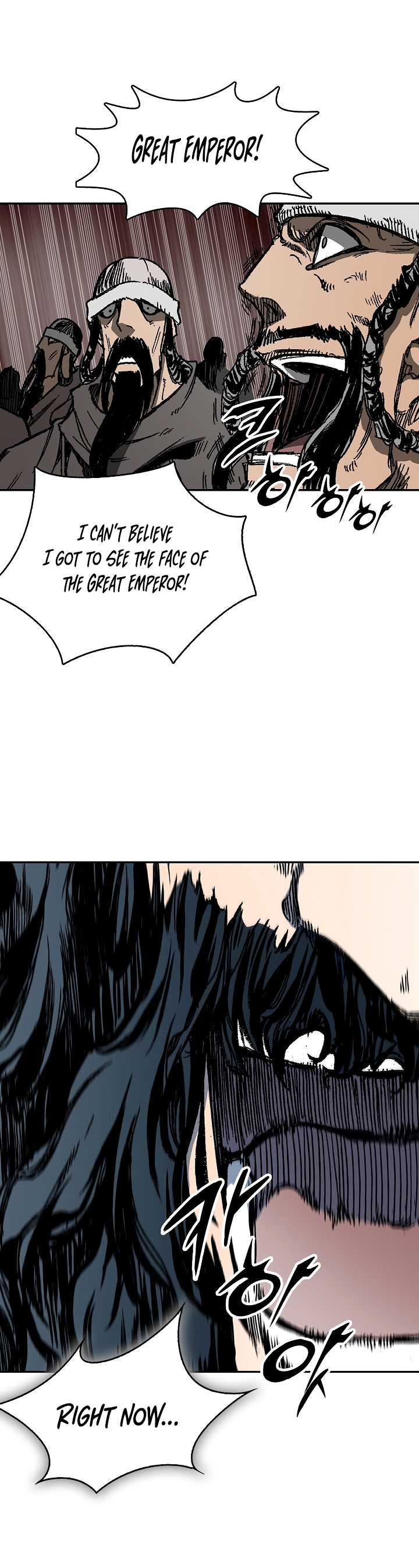 Read Legend of Sayu EN Manga Online