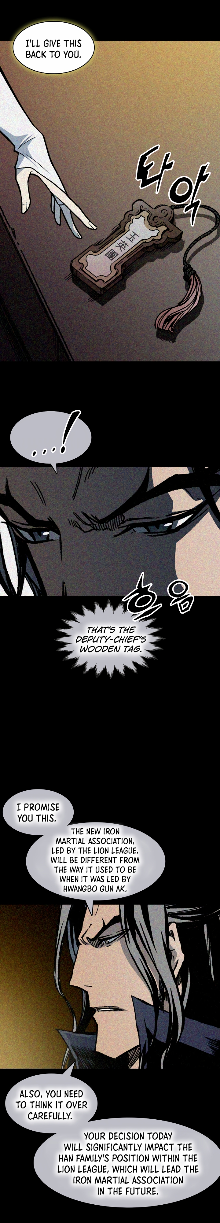 Read Legend of Sayu EN Manga Online