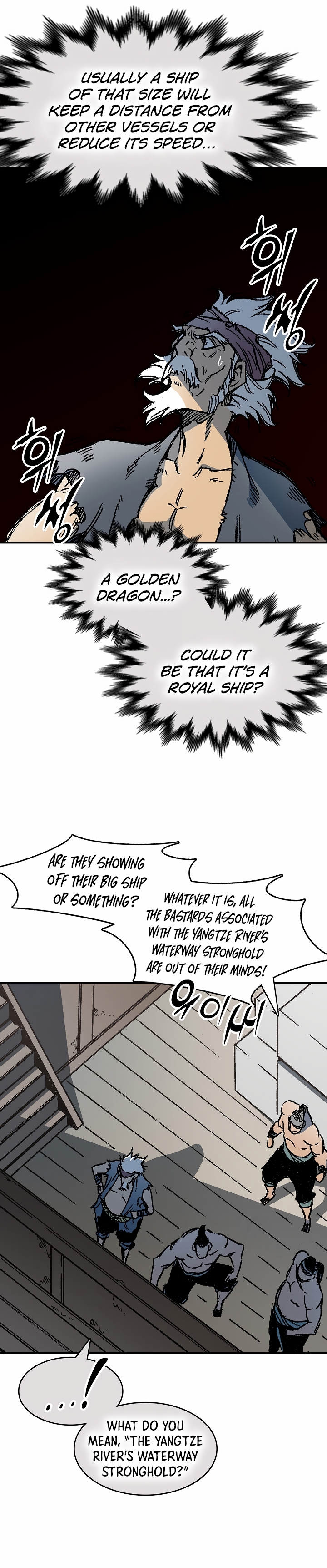 Read Legend of Sayu EN Manga Online