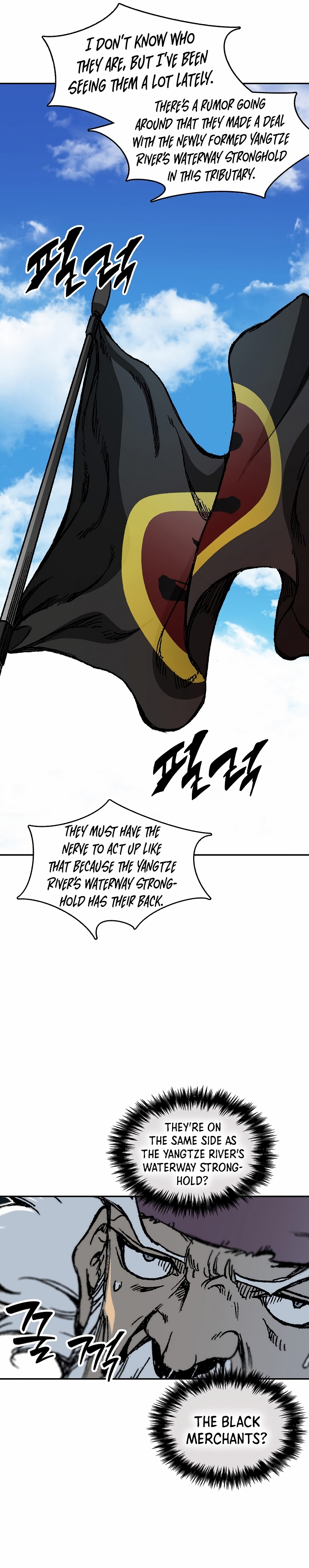 Read Legend of Sayu EN Manga Online