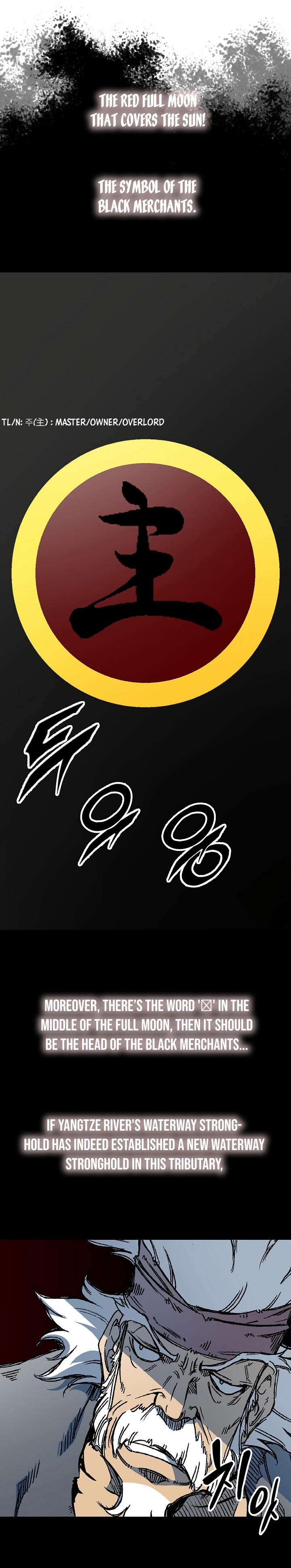 Read Legend of Sayu EN Manga Online