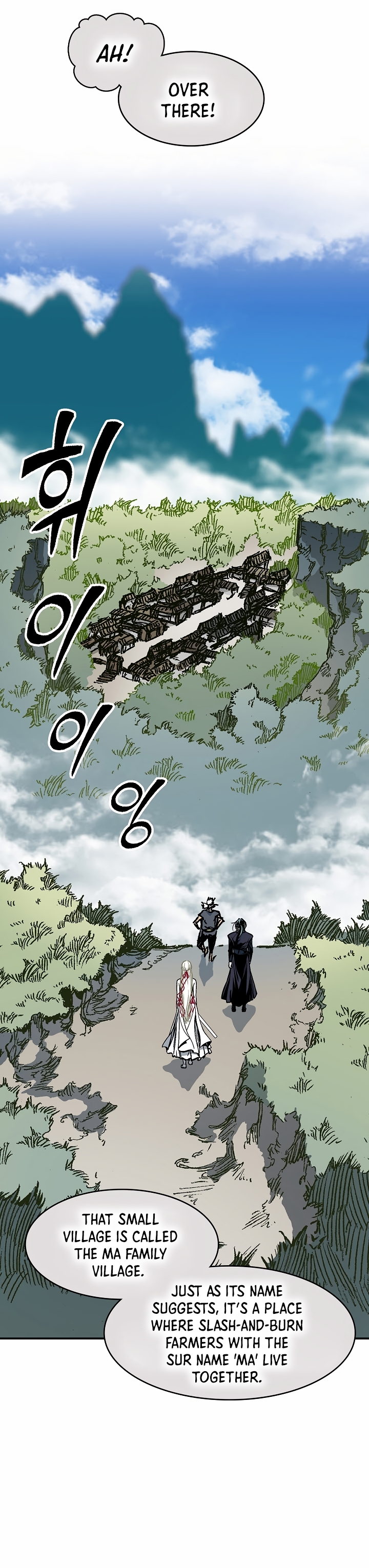 Read Legend of Sayu EN Manga Online