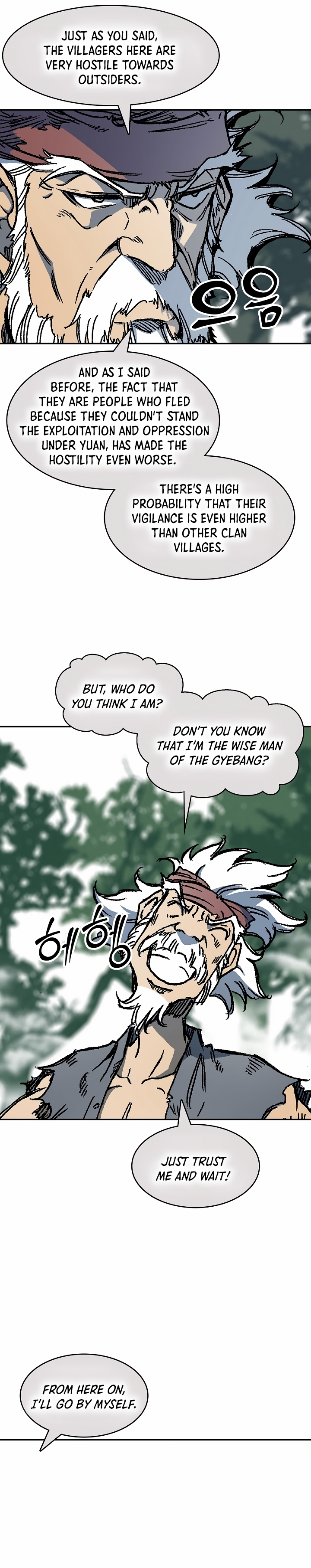 Read Legend of Sayu EN Manga Online