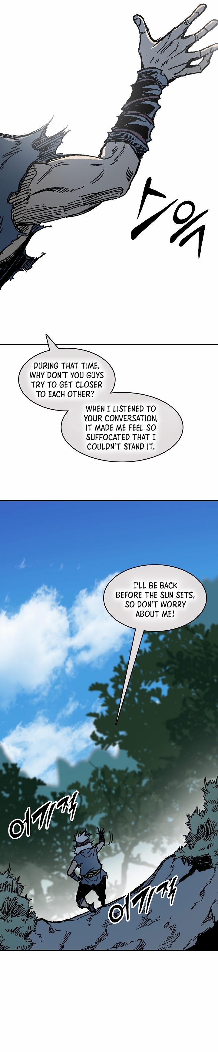 Read Legend of Sayu EN Manga Online