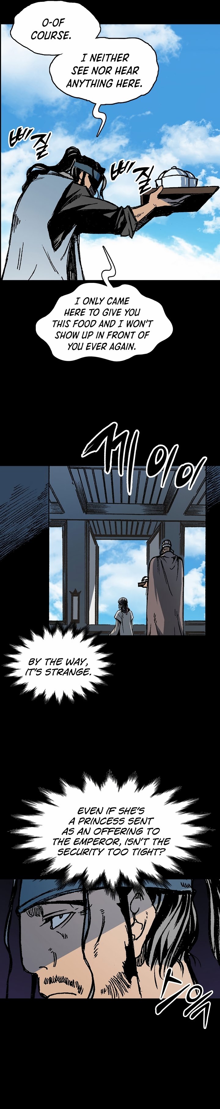 Read Legend of Sayu EN Manga Online