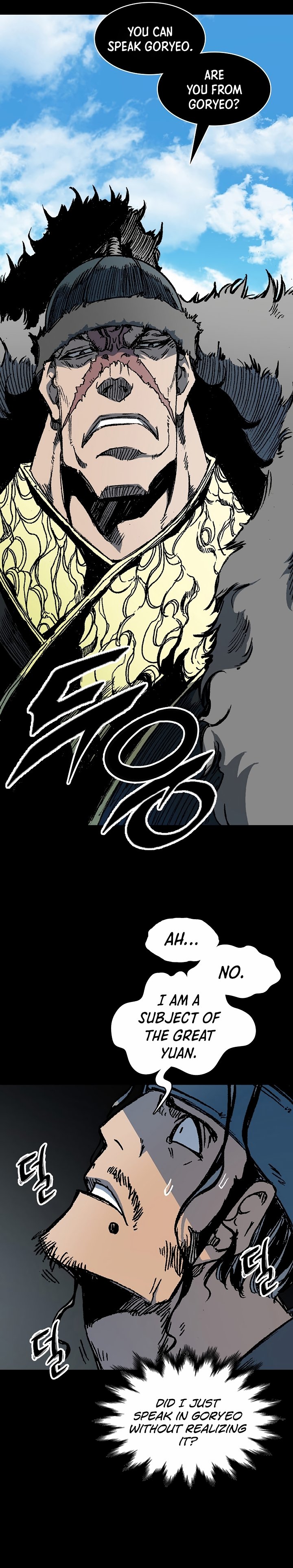 Read Legend of Sayu EN Manga Online