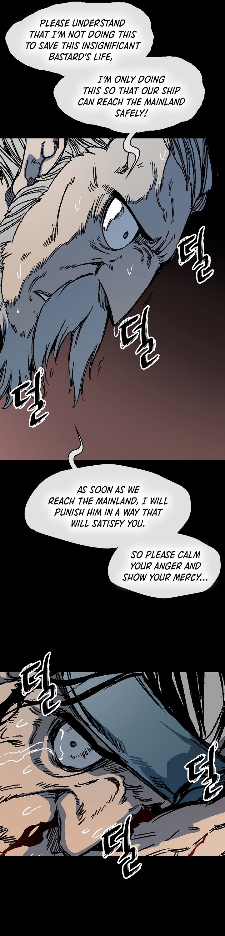 Read Legend of Sayu EN Manga Online