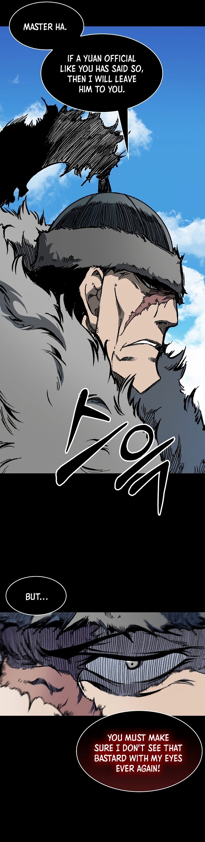 Read Legend of Sayu EN Manga Online