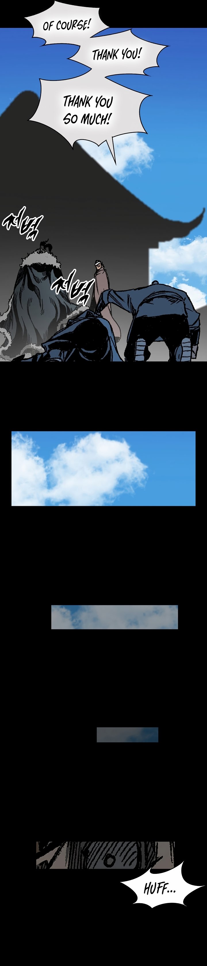 Read Legend of Sayu EN Manga Online