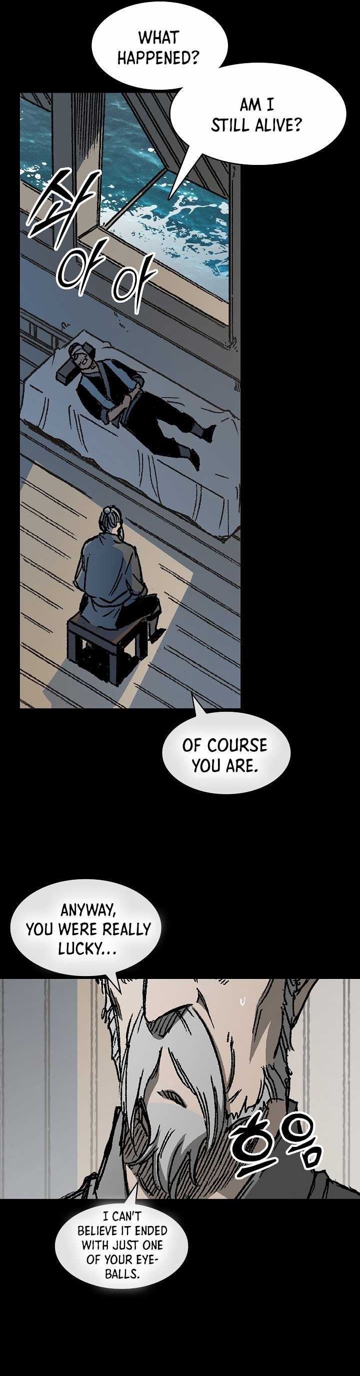 Read Legend of Sayu EN Manga Online