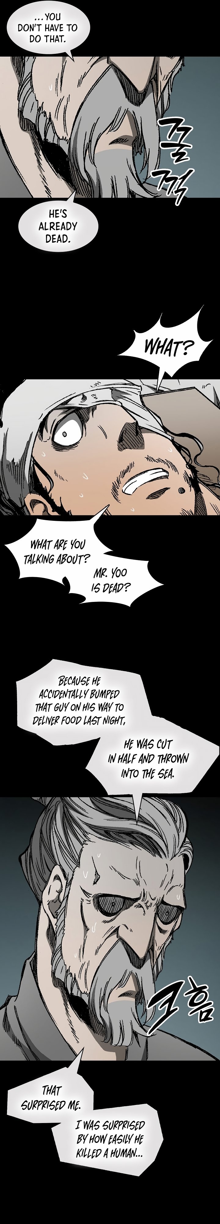 Read Legend of Sayu EN Manga Online