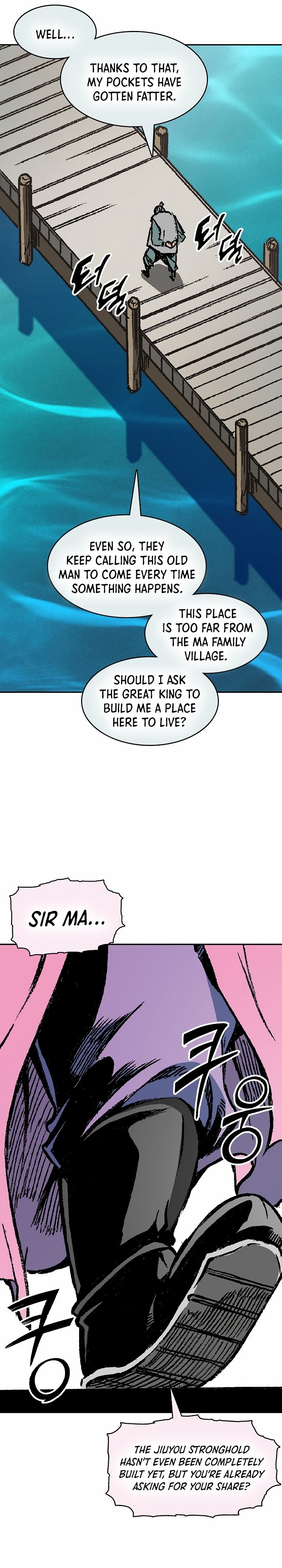 Read Legend of Sayu EN Manga Online