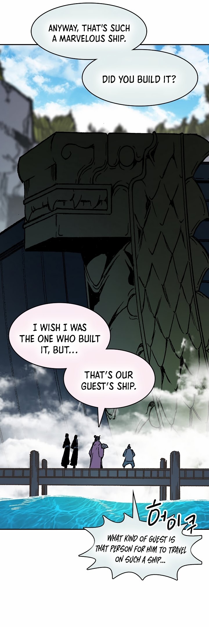 Read Legend of Sayu EN Manga Online