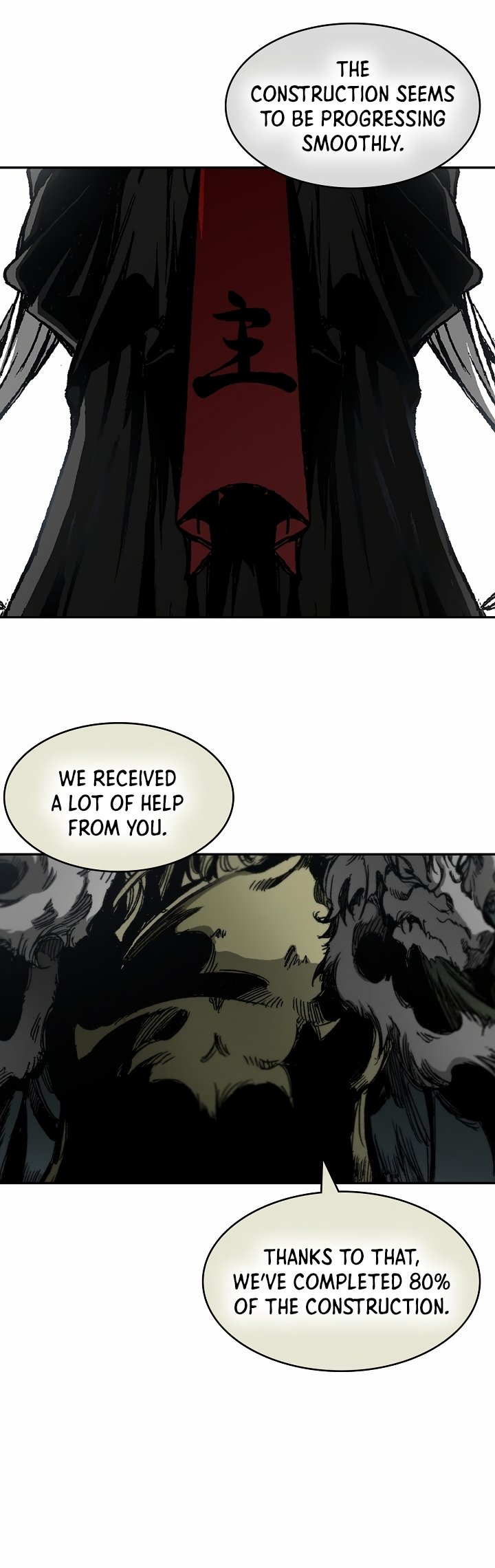 Read Legend of Sayu EN Manga Online