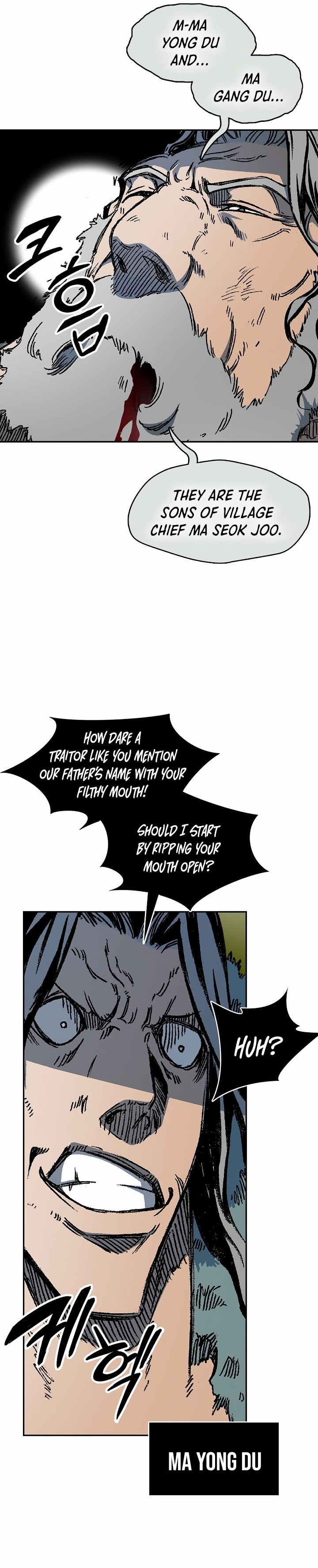 Read Legend of Sayu EN Manga Online