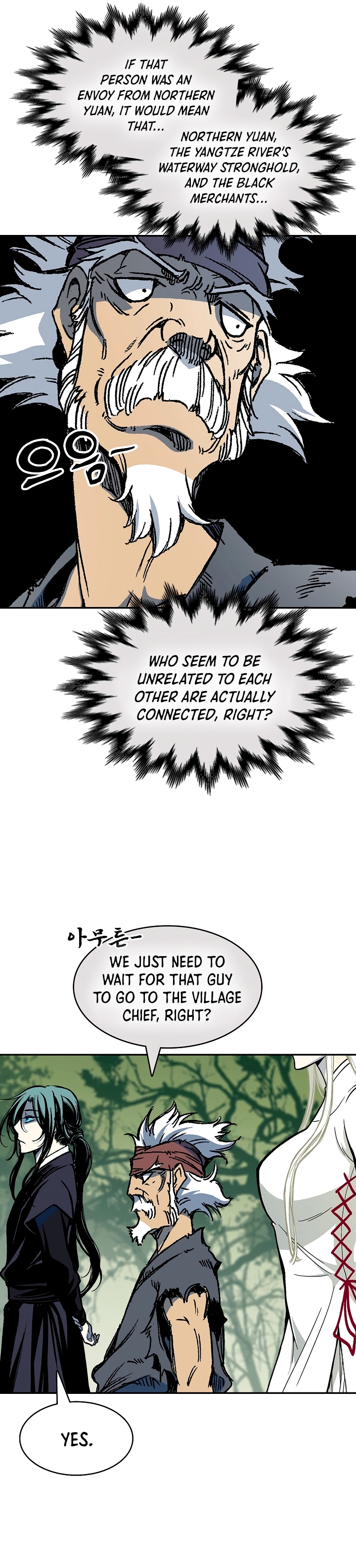 Read Legend of Sayu EN Manga Online