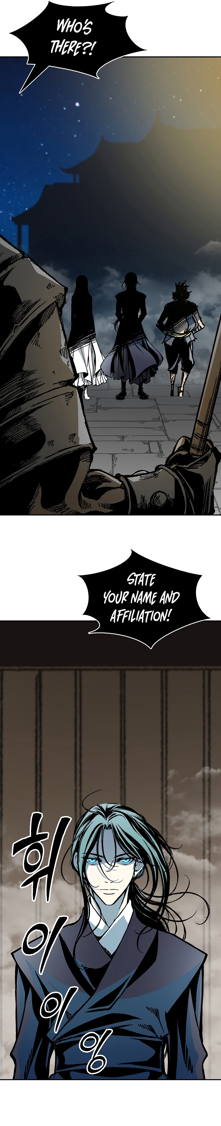 Read Legend of Sayu EN Manga Online