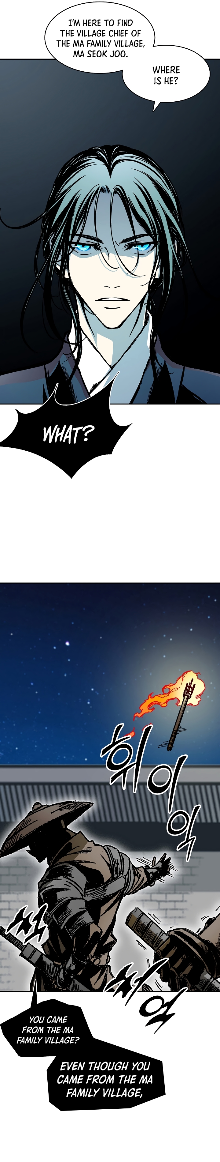 Read Legend of Sayu EN Manga Online