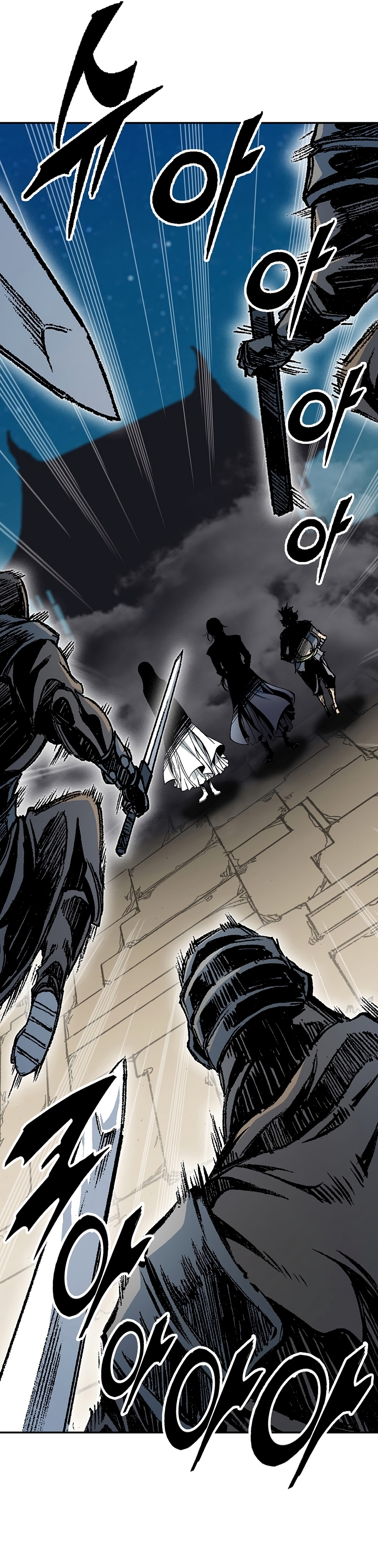 Read Legend of Sayu EN Manga Online