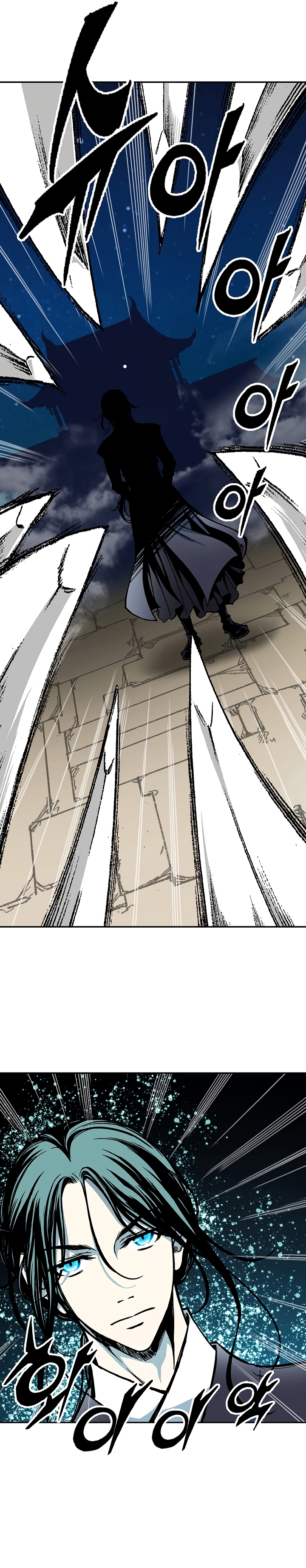 Read Legend of Sayu EN Manga Online