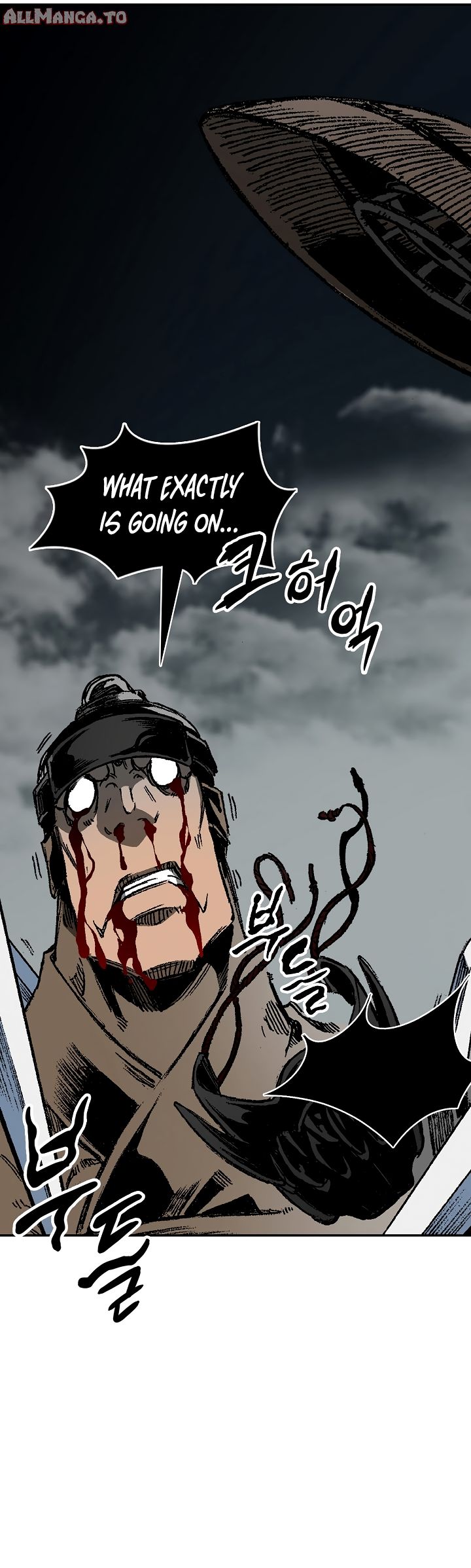 Read Legend of Sayu EN Manga Online