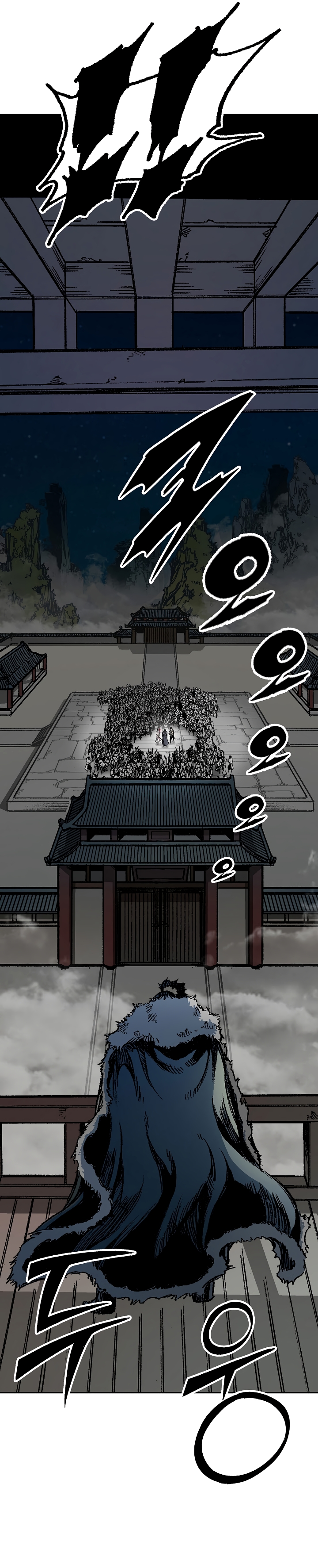 Read Legend of Sayu EN Manga Online