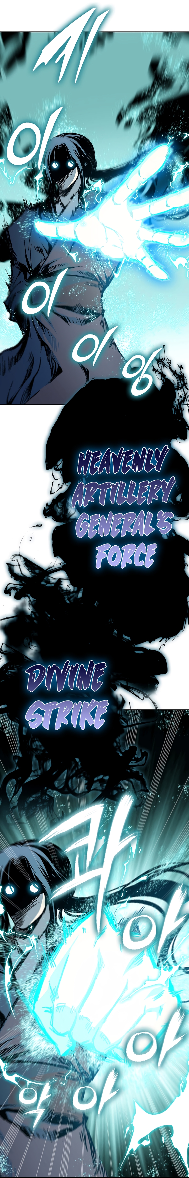 Read Legend of Sayu EN Manga Online