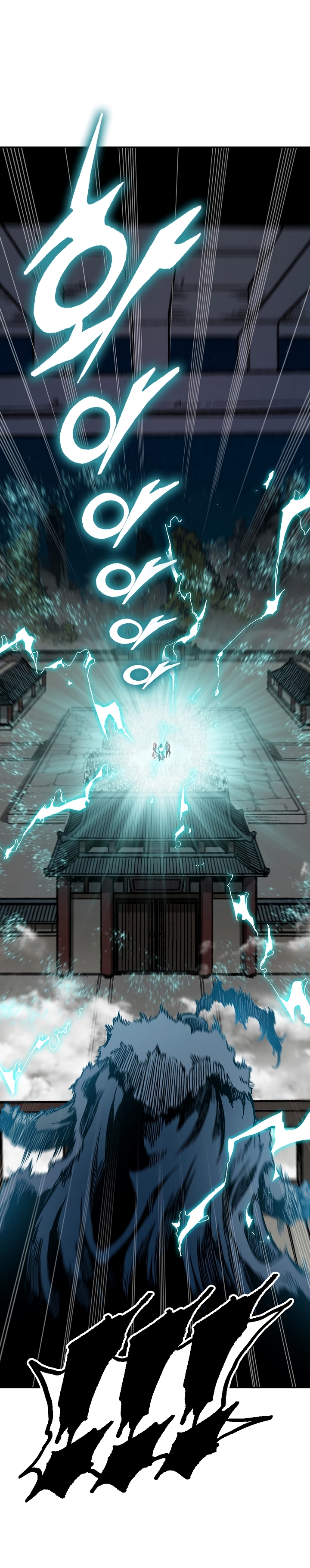 Read Legend of Sayu EN Manga Online