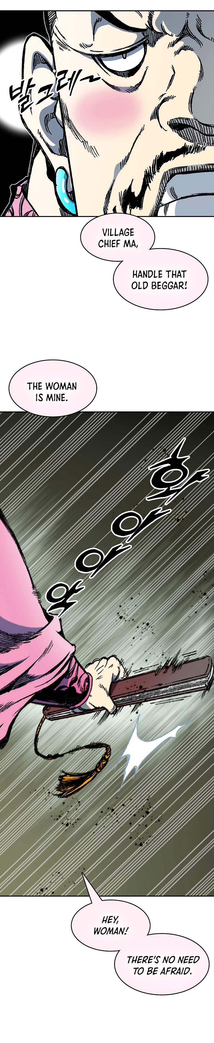 Read Legend of Sayu EN Manga Online