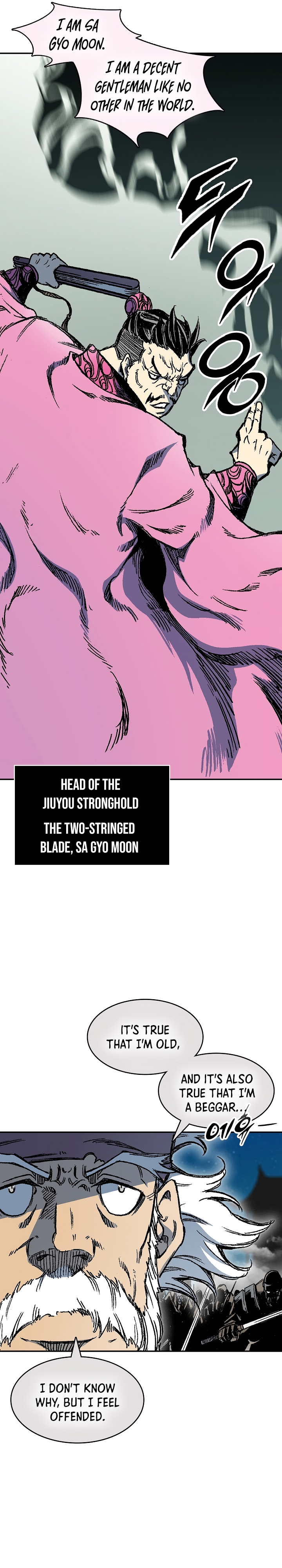 Read Legend of Sayu EN Manga Online