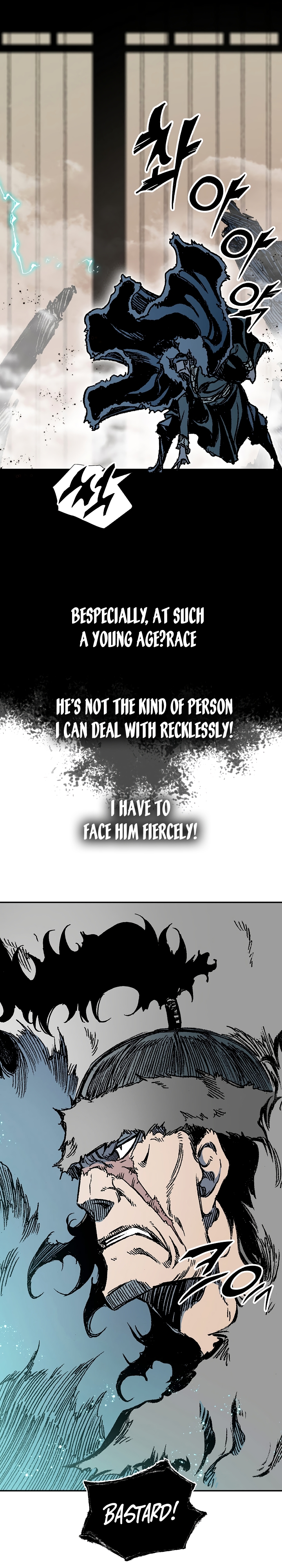 Read Legend of Sayu EN Manga Online