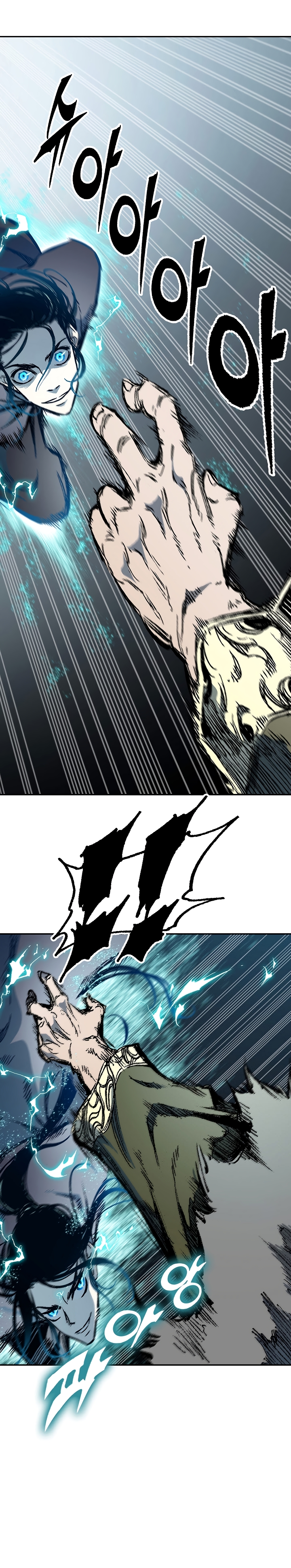 Read Legend of Sayu EN Manga Online