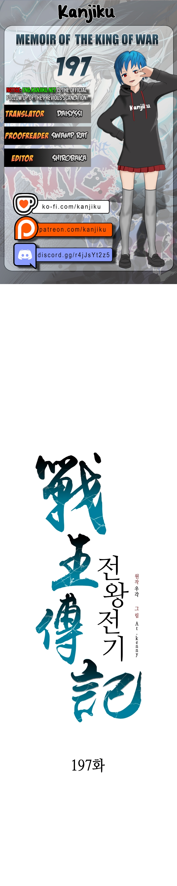 Read Legend of Sayu EN Manga Online