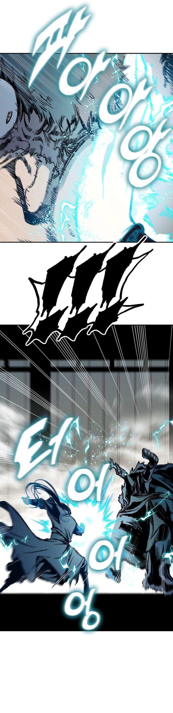 Read Legend of Sayu EN Manga Online