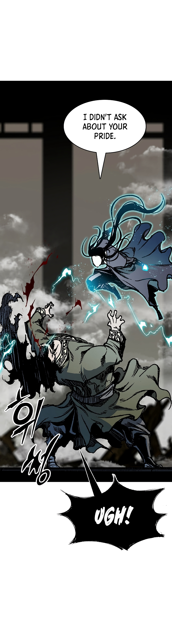 Read Legend of Sayu EN Manga Online