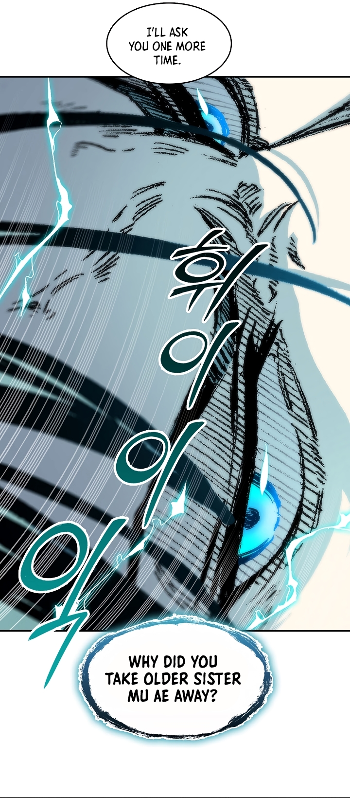 Read Legend of Sayu EN Manga Online