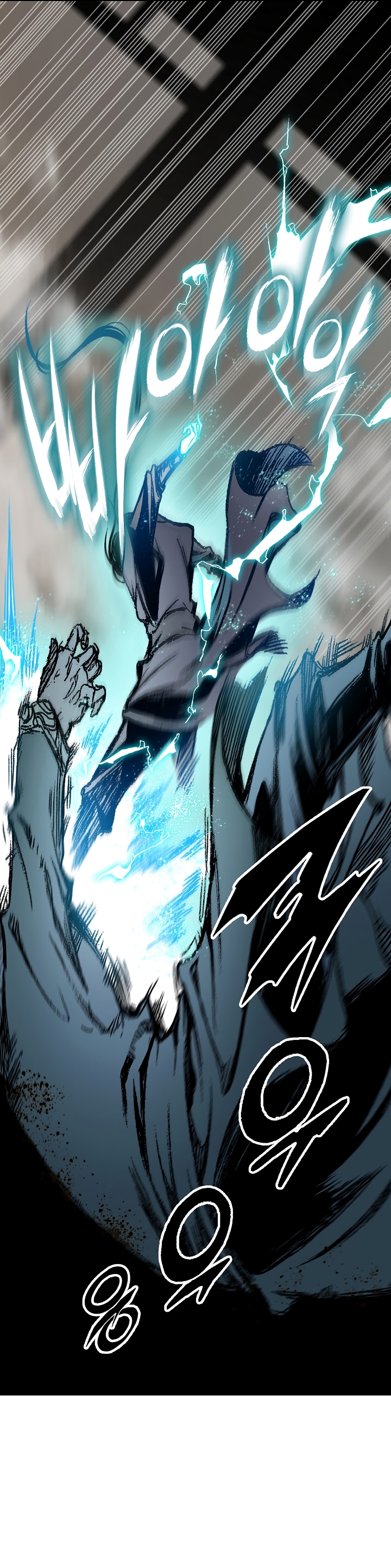 Read Legend of Sayu EN Manga Online