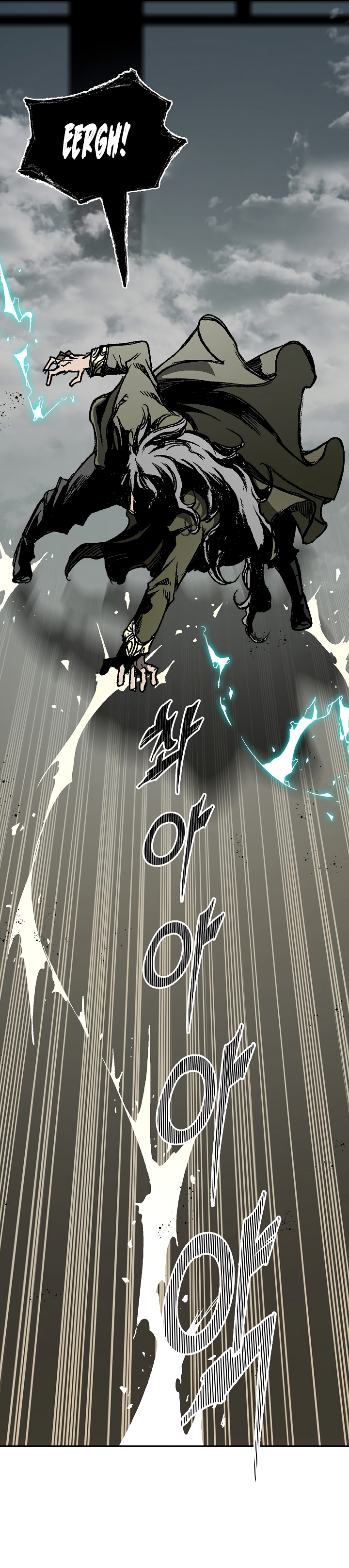 Read Legend of Sayu EN Manga Online