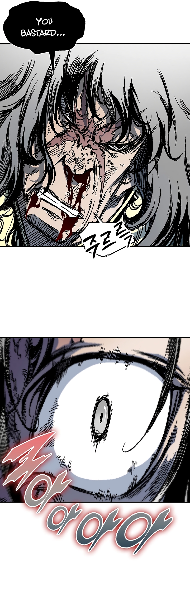 Read Legend of Sayu EN Manga Online