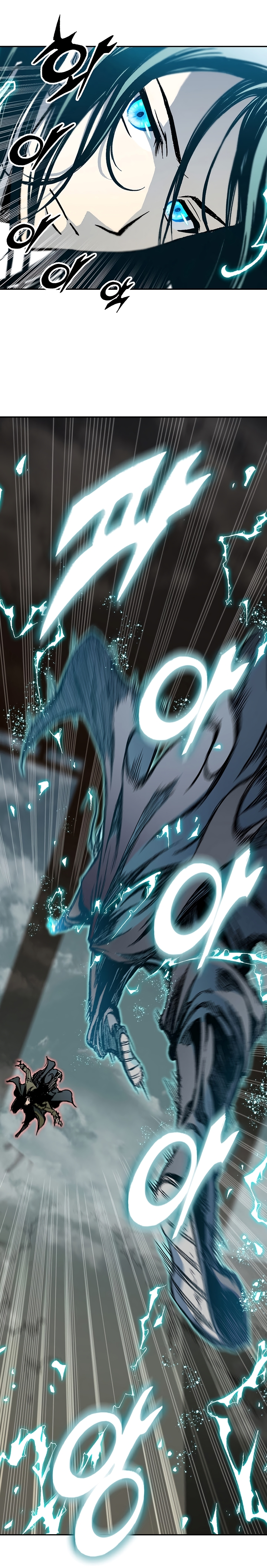 Read Legend of Sayu EN Manga Online