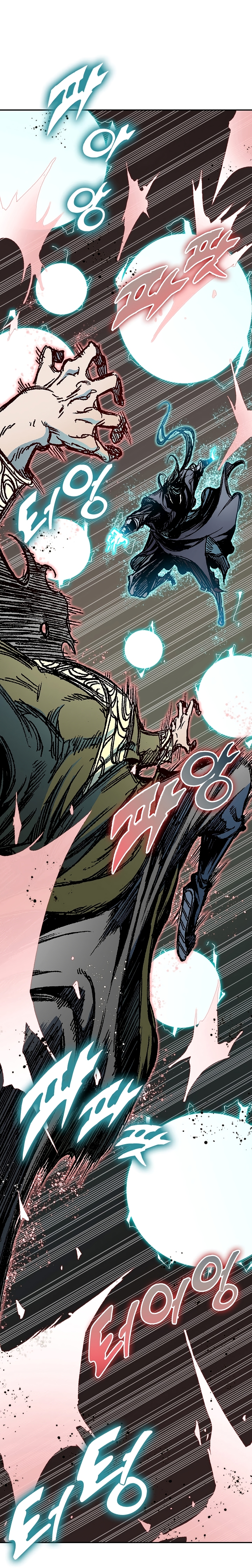 Read Legend of Sayu EN Manga Online