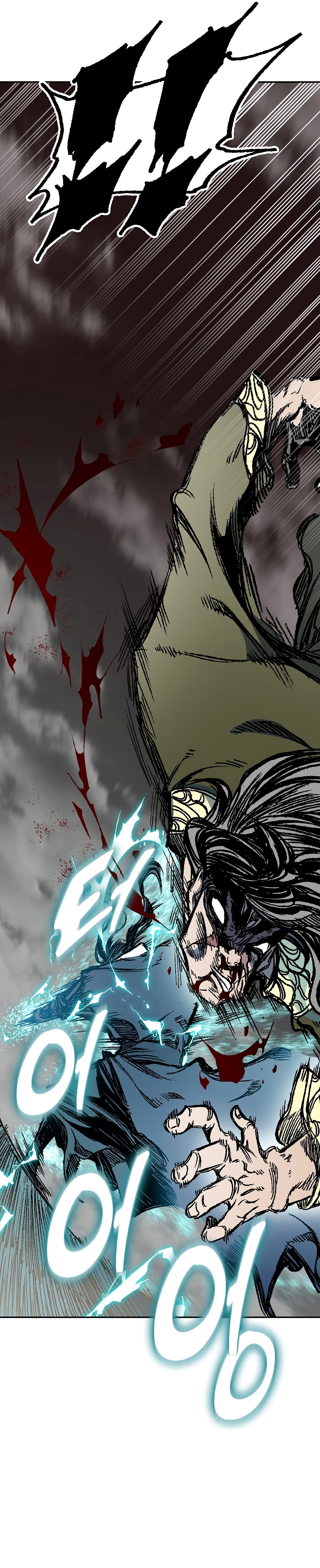 Read Legend of Sayu EN Manga Online