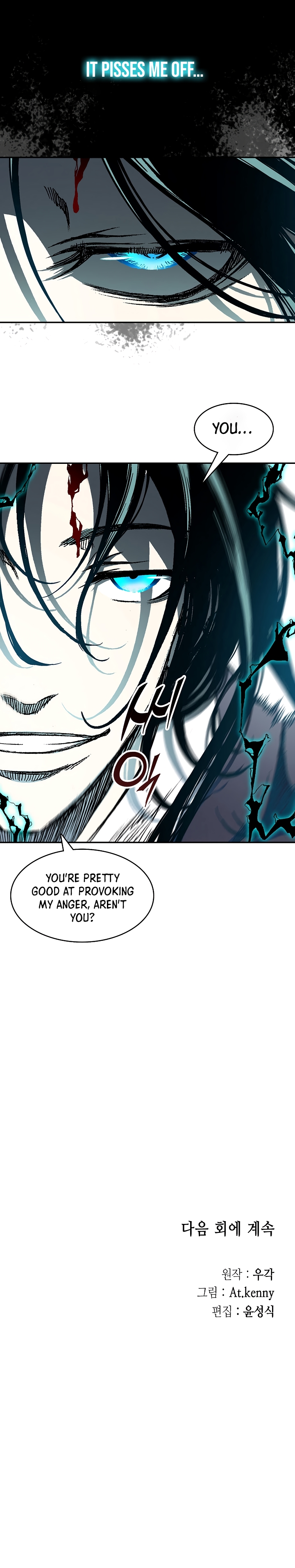 Read Legend of Sayu EN Manga Online